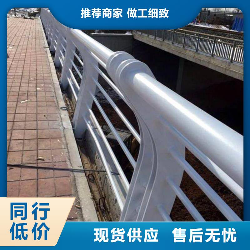 护栏-景观护栏厂家厂家直发
