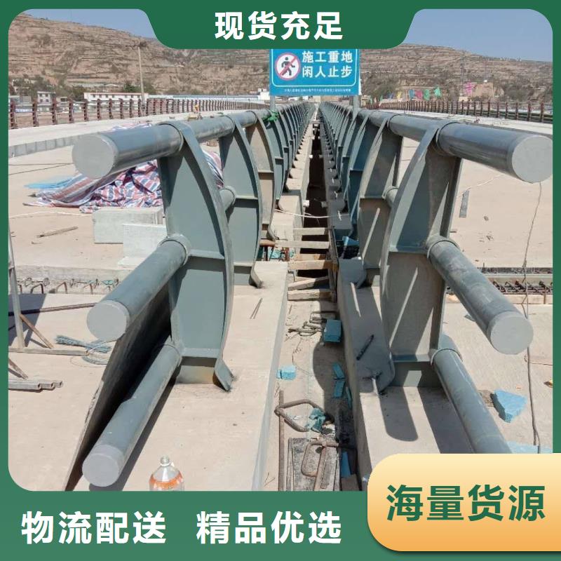 护栏防撞护栏生产厂家准时交付