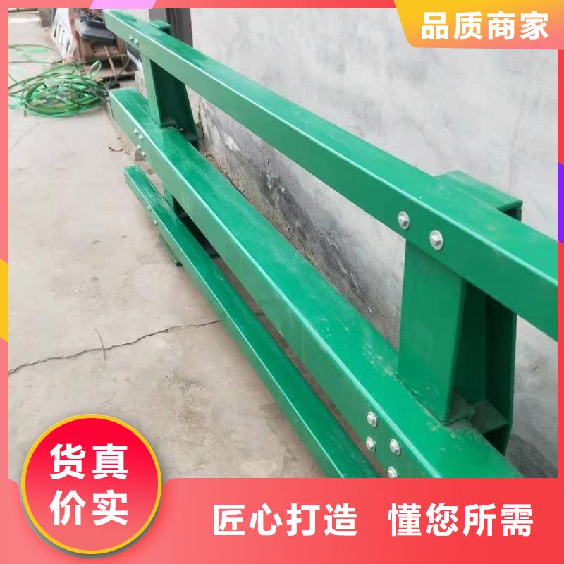 护栏防撞护栏生产厂家准时交付