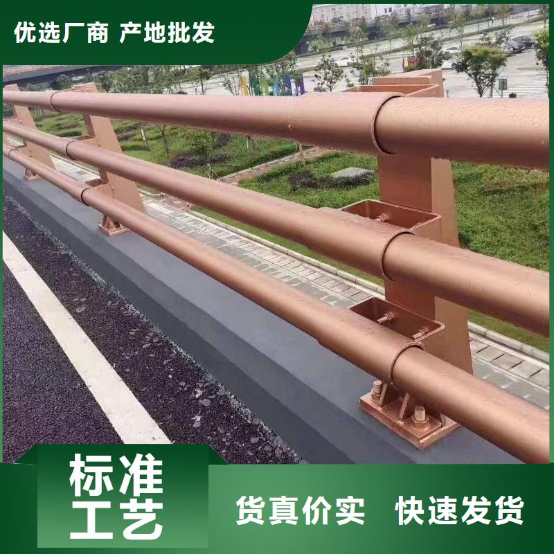 不锈钢护栏厂家现货直发