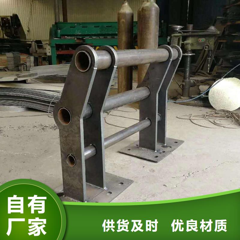护栏桥梁护栏厂家厂家直销省心省钱