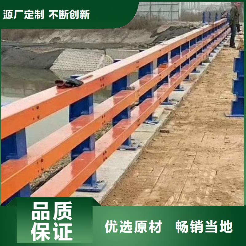 专业销售铝合金护栏-价格优惠