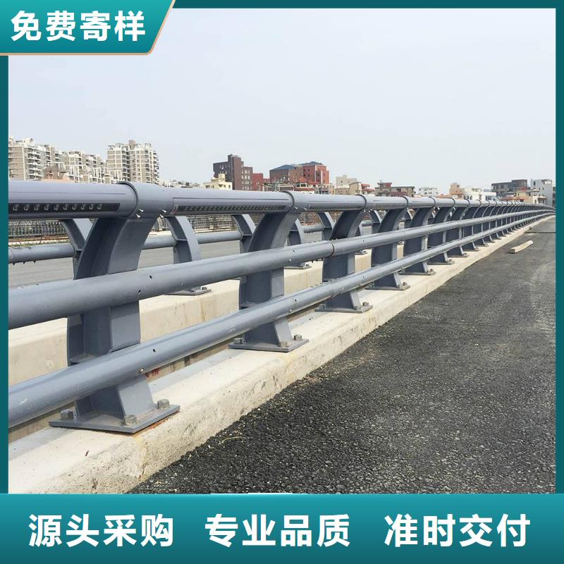 护栏_【市政护栏】免费寄样