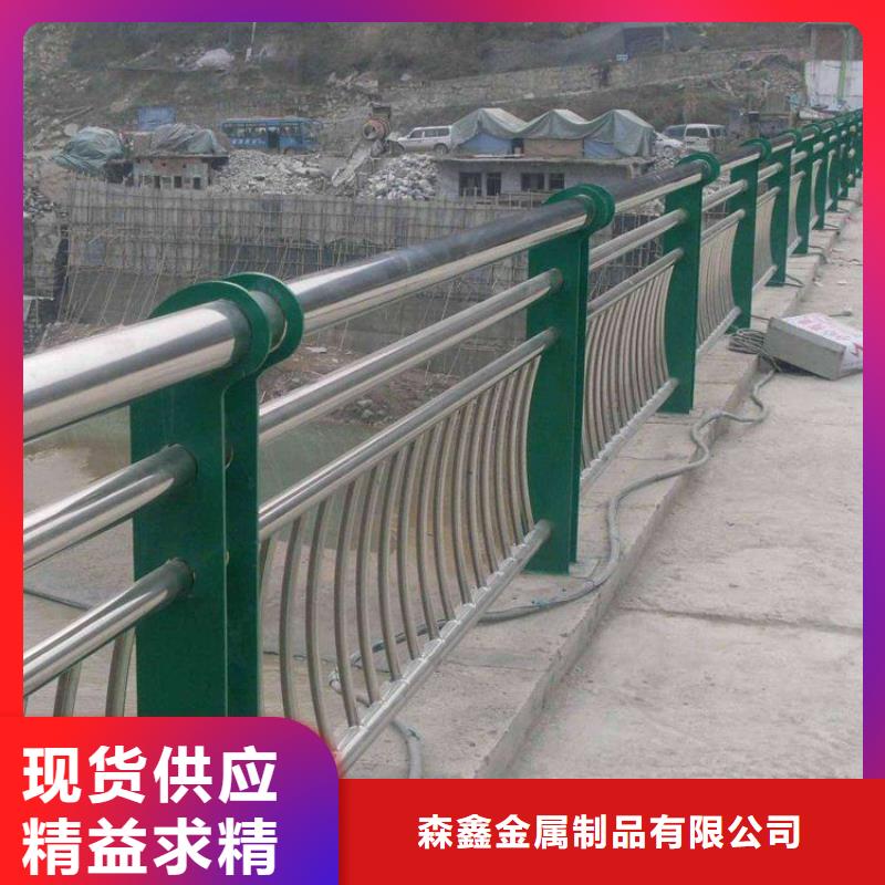 护栏_【市政护栏】免费寄样