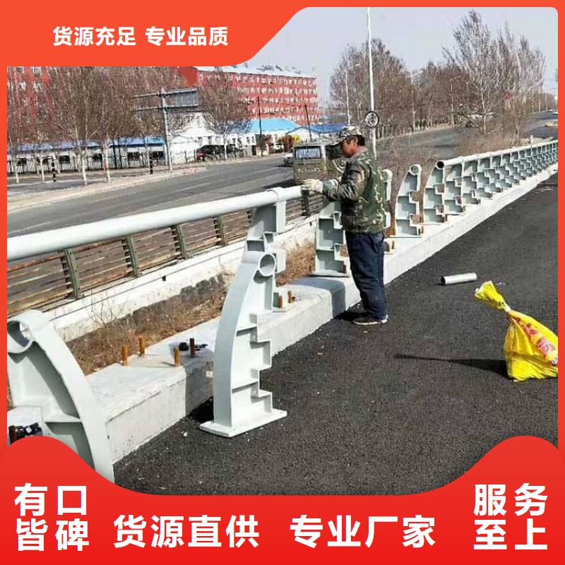 护栏景观护栏好品质选我们