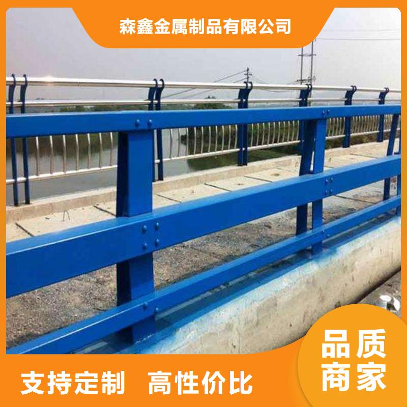 规格全的景观护栏本地厂家