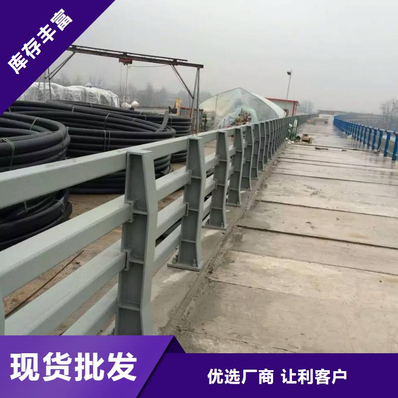 护栏防撞护栏生产厂家多年经验值得信赖