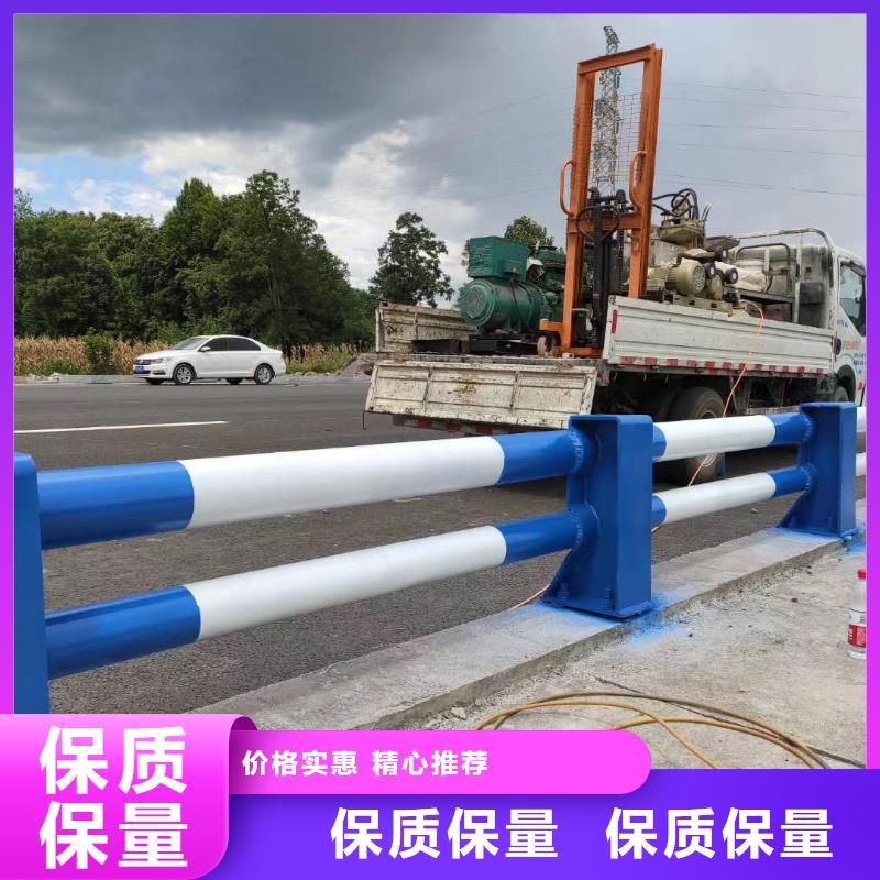 森鑫金属制品有限公司护栏可按时交货