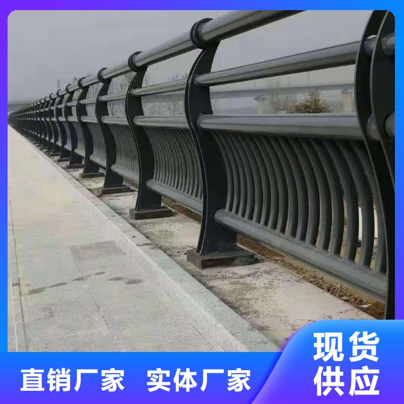 护栏-景观护栏厂家厂家直发