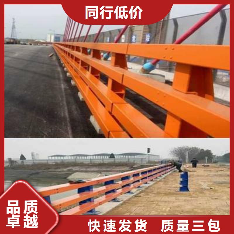 不锈钢立柱视频-内蒙古呼和浩特市|锡林郭勒|包头|乌海|通辽|兴安|呼伦贝尔|鄂尔多斯不锈钢立柱-森鑫