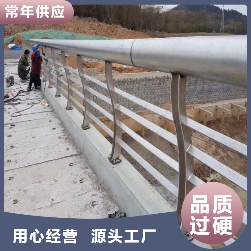 护栏景观护栏好品质选我们