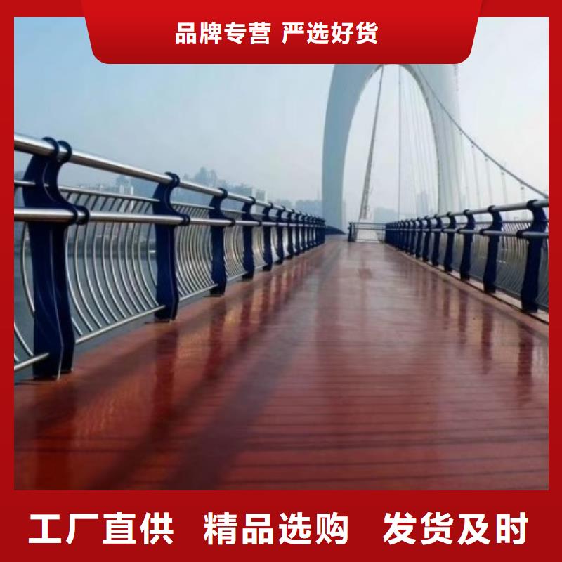 护栏桥梁护栏厂家厂家直销省心省钱