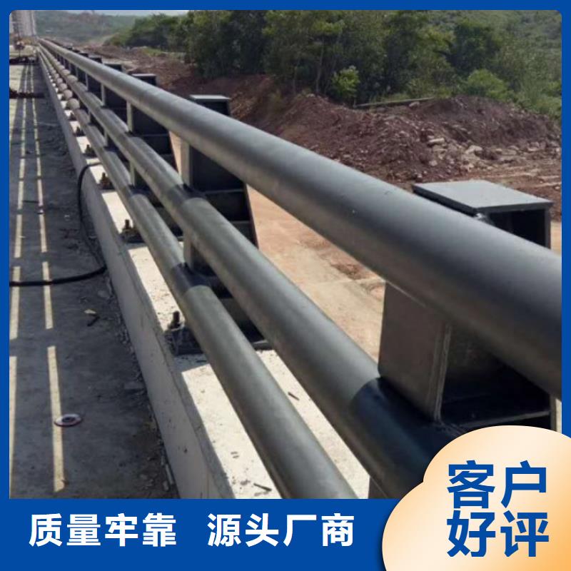 铝合金护栏厂家规格齐全