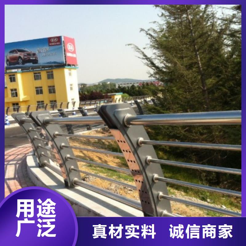 森鑫金属制品有限公司护栏可按时交货
