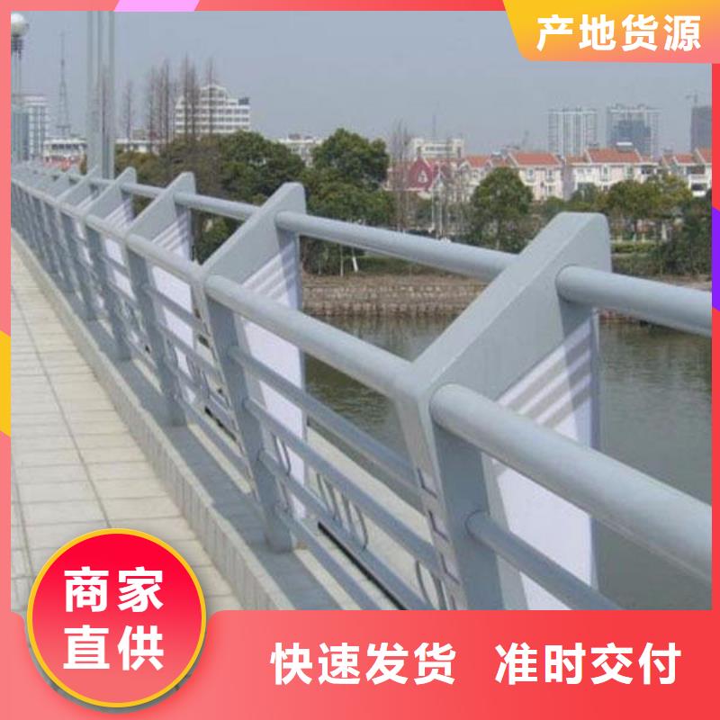 森鑫金属制品有限公司护栏可按时交货