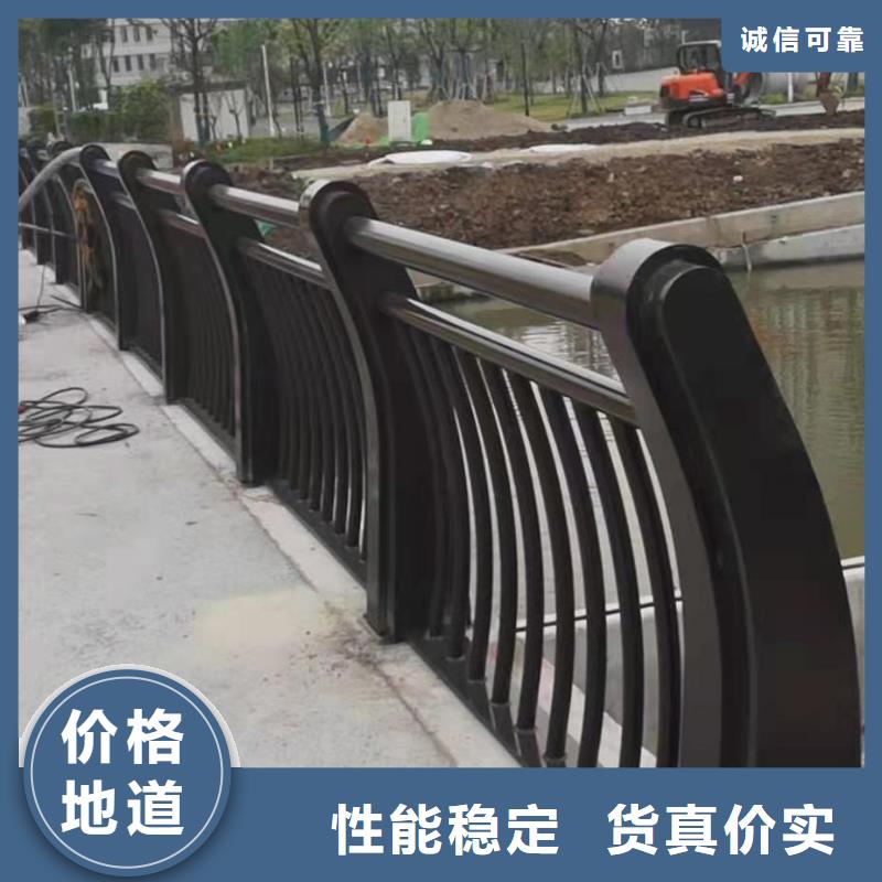 森鑫金属制品有限公司护栏可按时交货