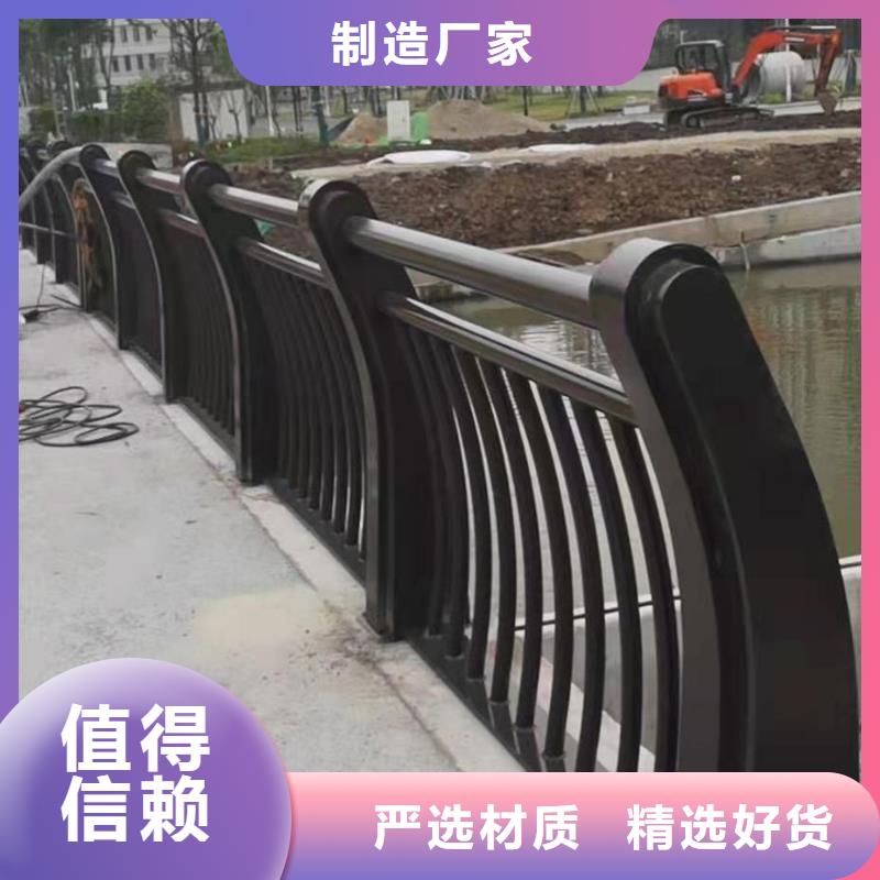 护栏_铝合金护栏源头工厂量大优惠