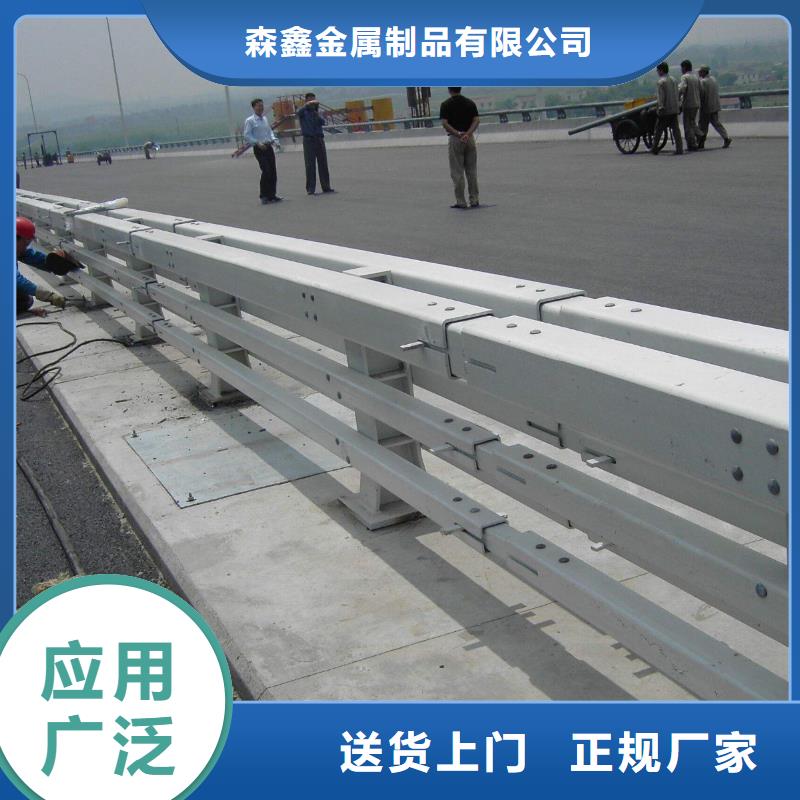 森鑫金属制品有限公司护栏可按时交货