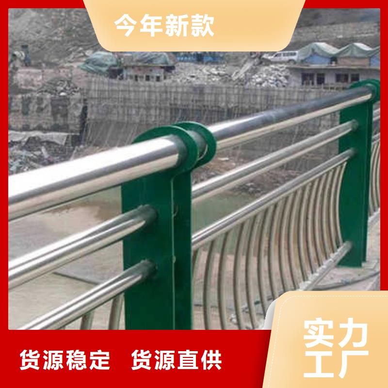 森鑫金属制品有限公司护栏可按时交货