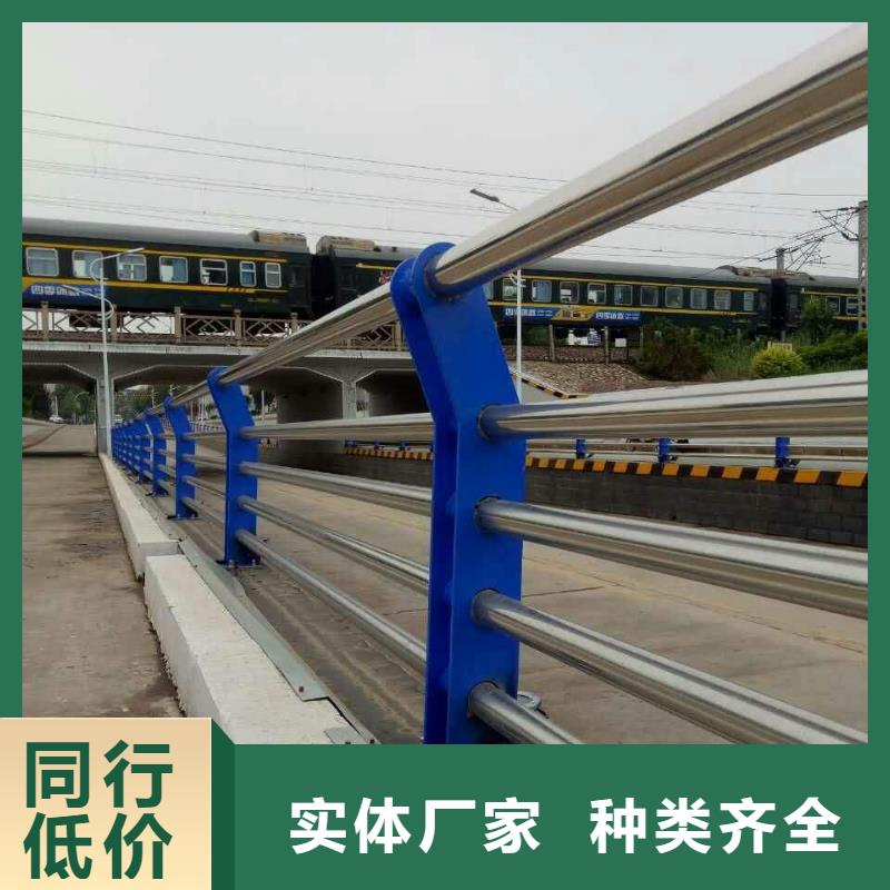 森鑫金属制品有限公司护栏可按时交货