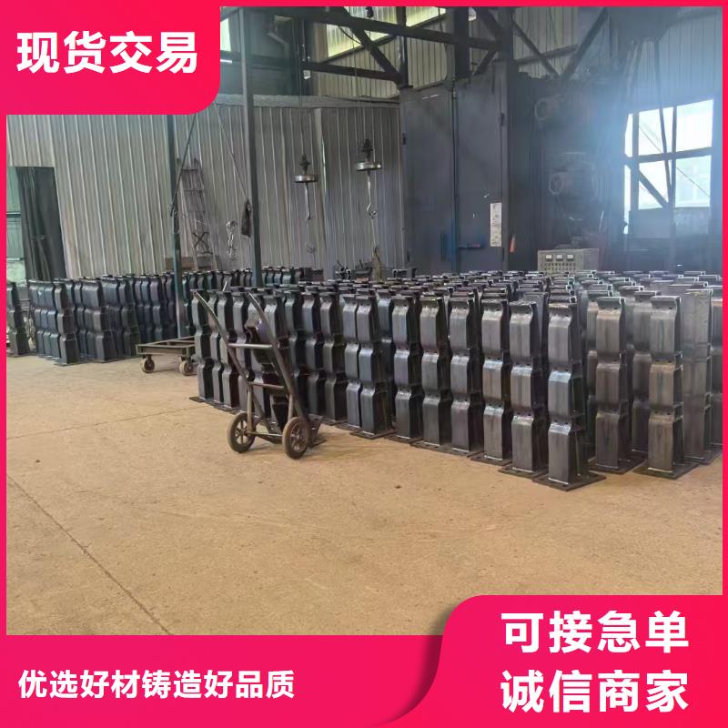 护栏景观护栏同行低价