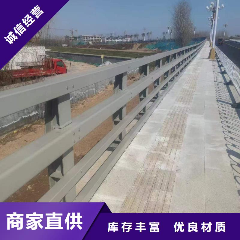护栏桥梁护栏厂家厂家直销省心省钱