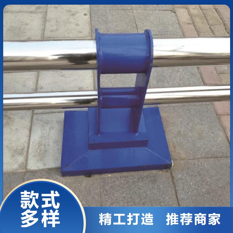 护栏2-河堤护栏保障