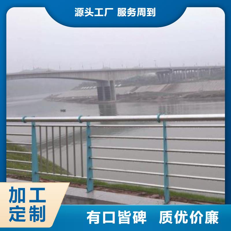 护栏2铝合金护栏生产厂家敢与同行比质量
