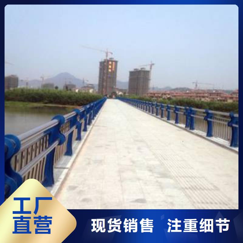 护栏2-河堤护栏保障