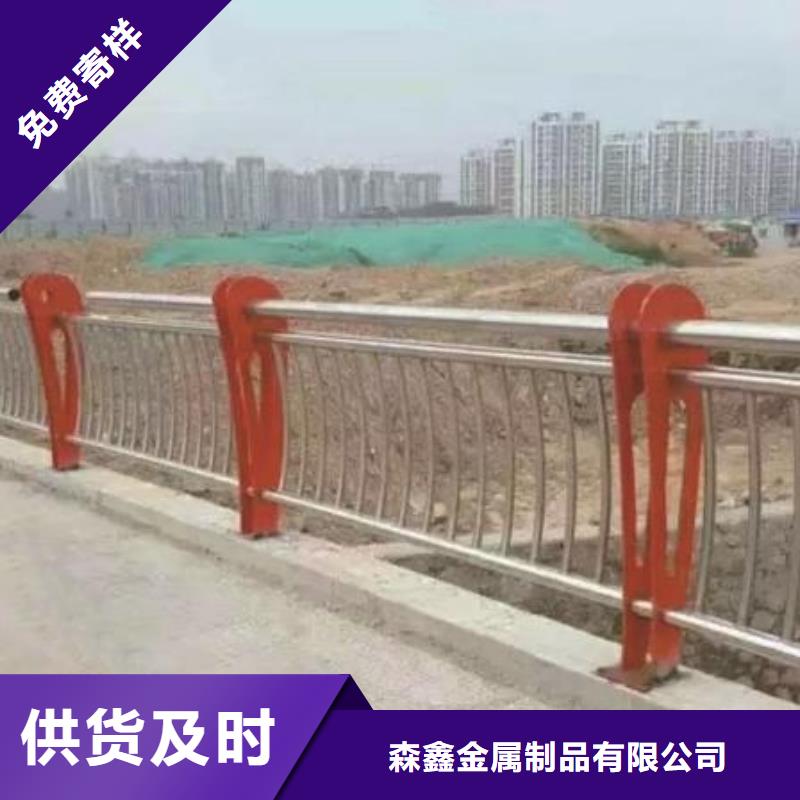 护栏2桥梁护栏多年经验值得信赖