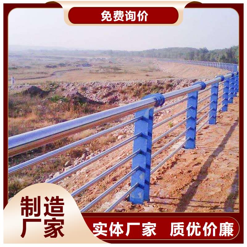 护栏2桥梁护栏多年经验值得信赖