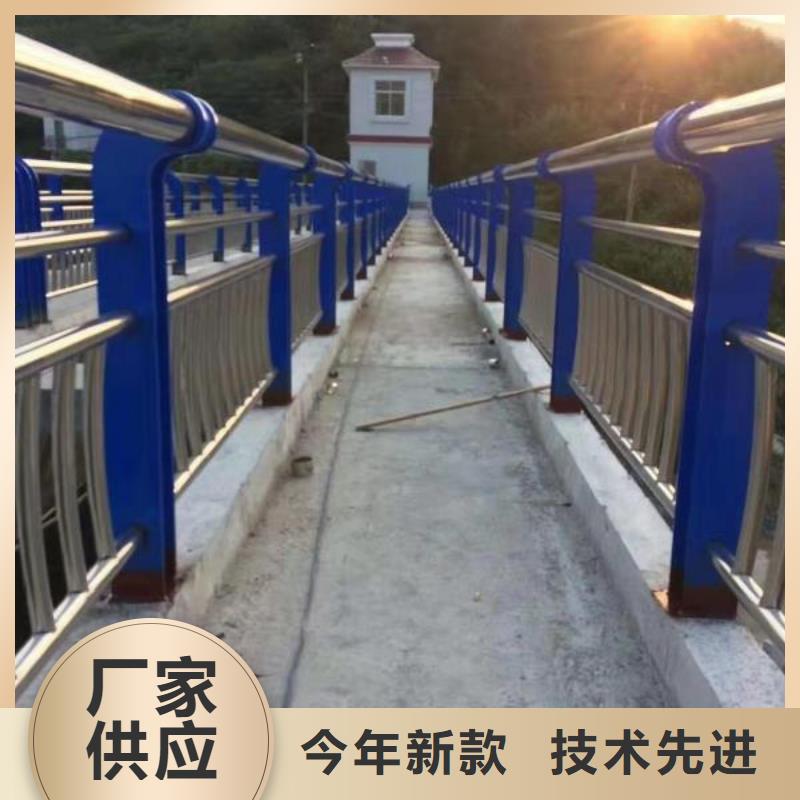 优选：河道钢护栏