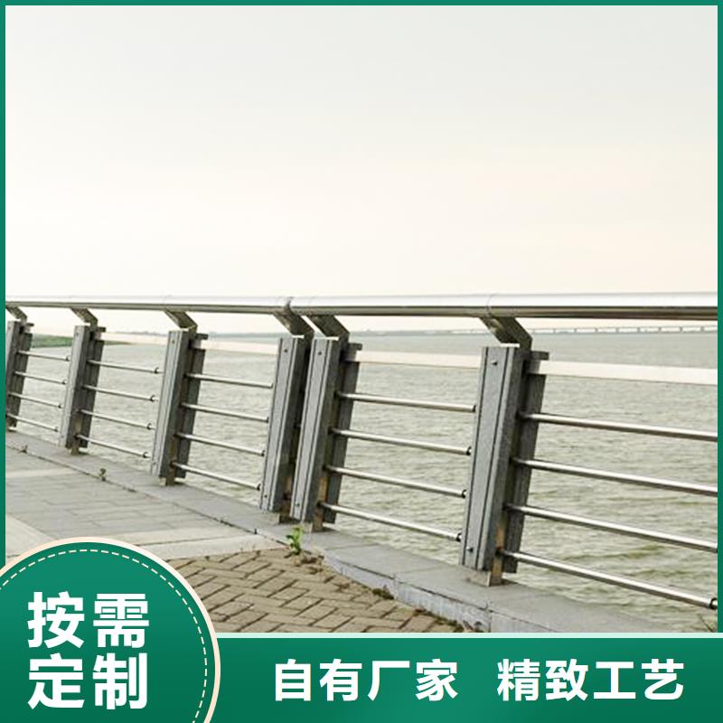 优选：河道钢护栏