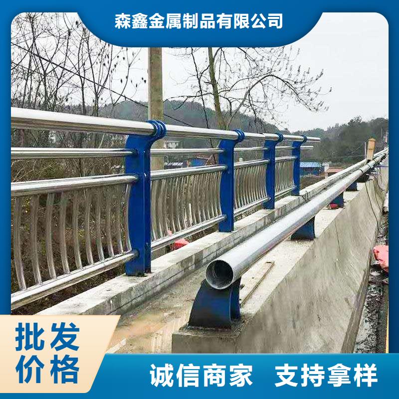 景观护栏-景观护栏保质