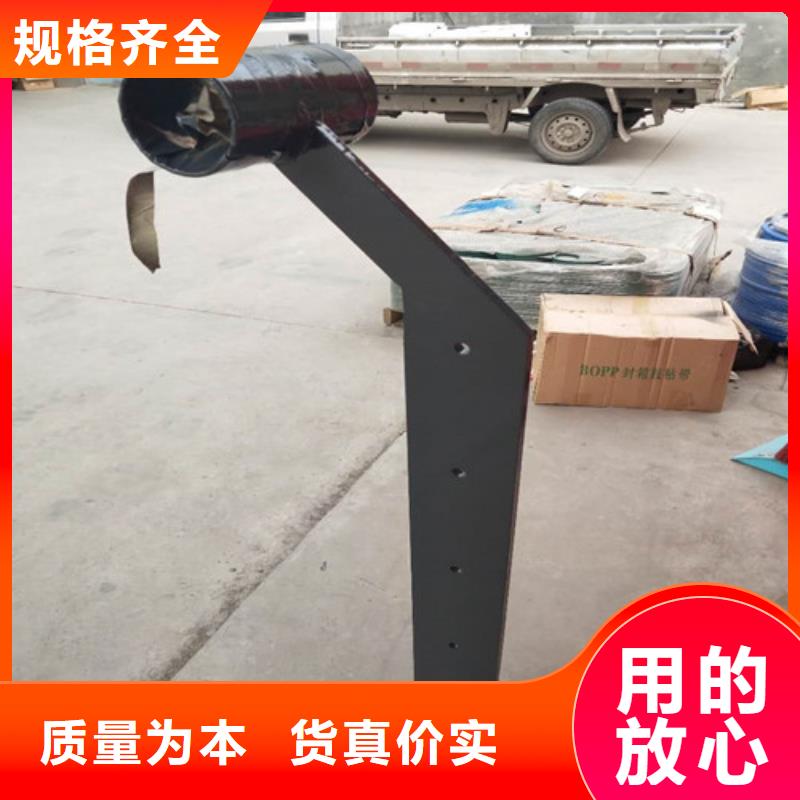 护栏2防撞护栏立柱量少也做