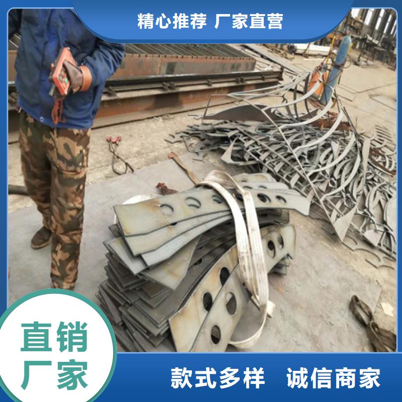护栏2桥梁护栏多年经验值得信赖