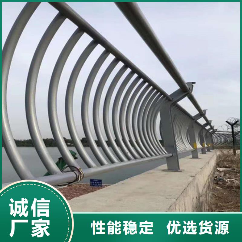 护栏2-河堤护栏保障