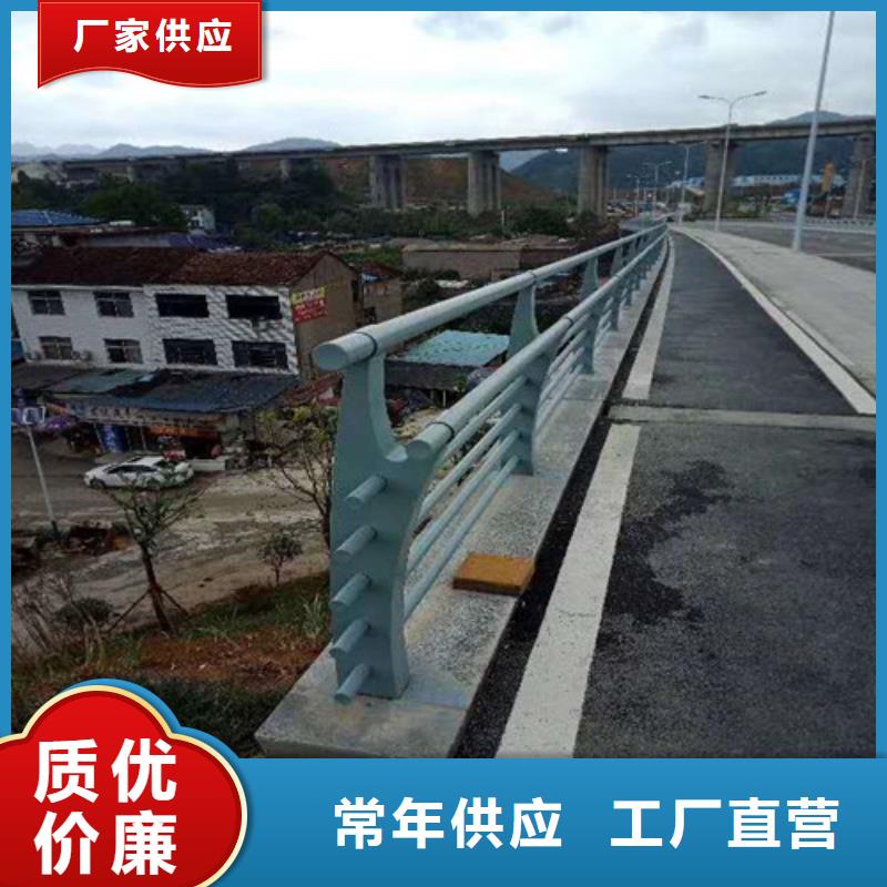 优选：河道钢护栏