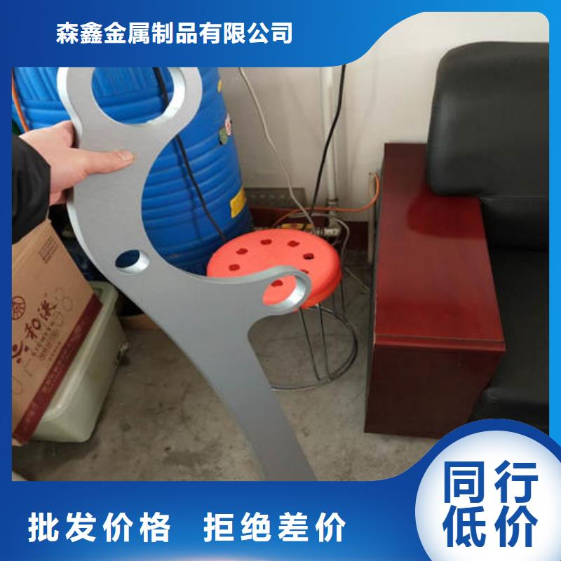 护栏2防撞护栏立柱量少也做