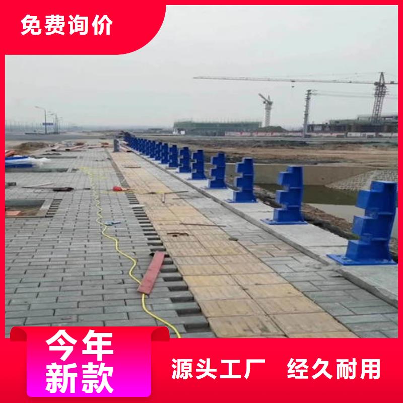 护栏2桥梁护栏多年经验值得信赖