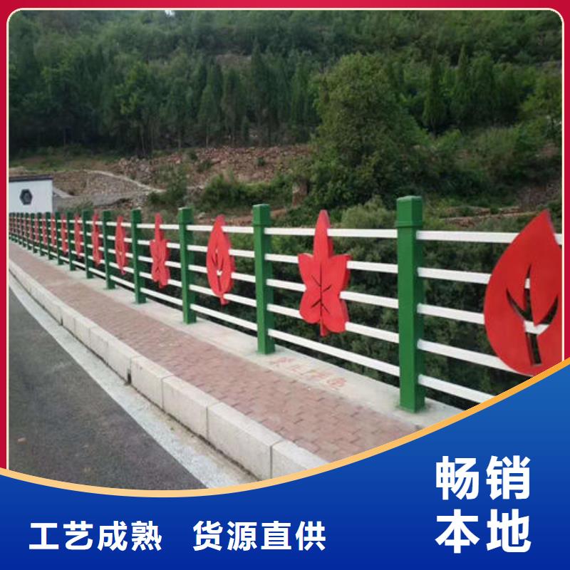 护栏2铝合金护栏生产厂家敢与同行比质量