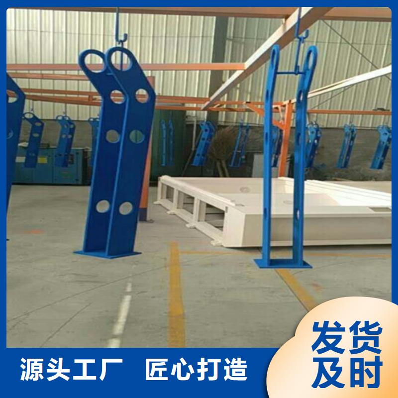 护栏2防撞护栏立柱量少也做