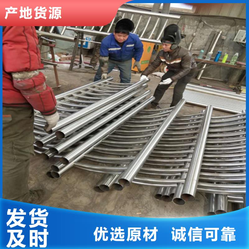护栏2灯光护栏匠心工艺