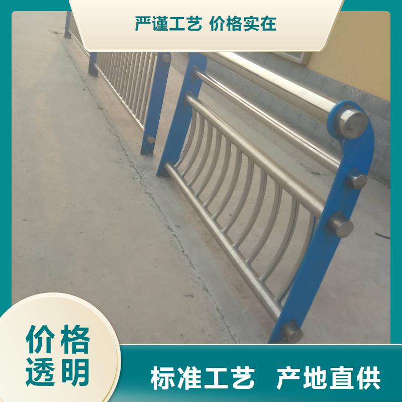价格低的桥梁护栏品牌厂家