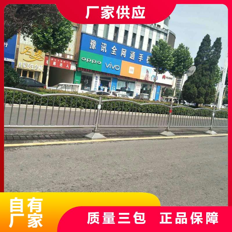 护栏2灯光护栏匠心工艺