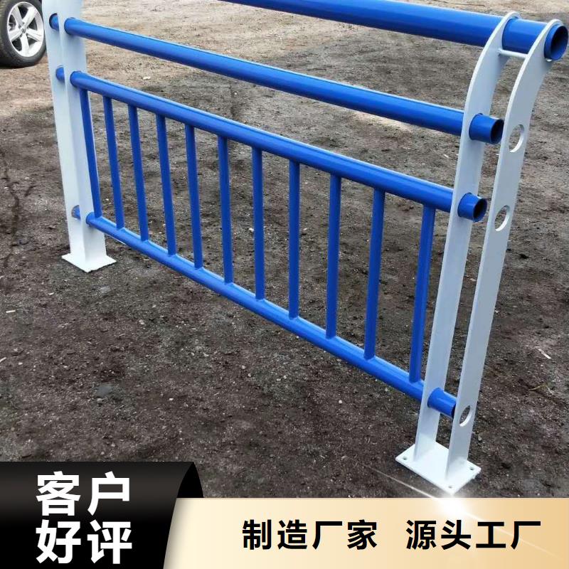 优选：河道钢护栏