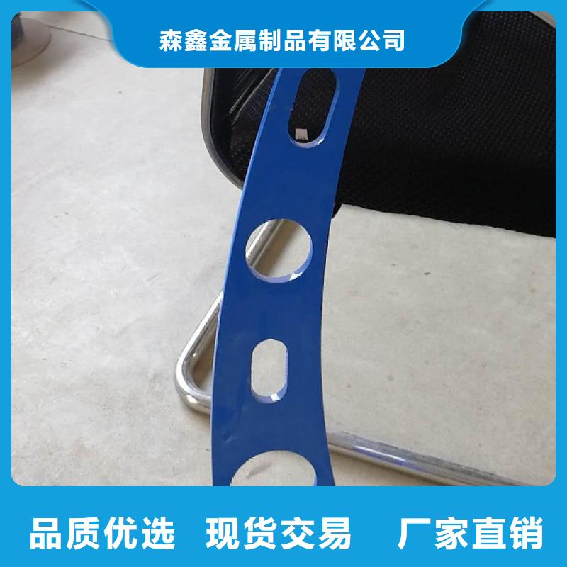 景观护栏-景观护栏保质