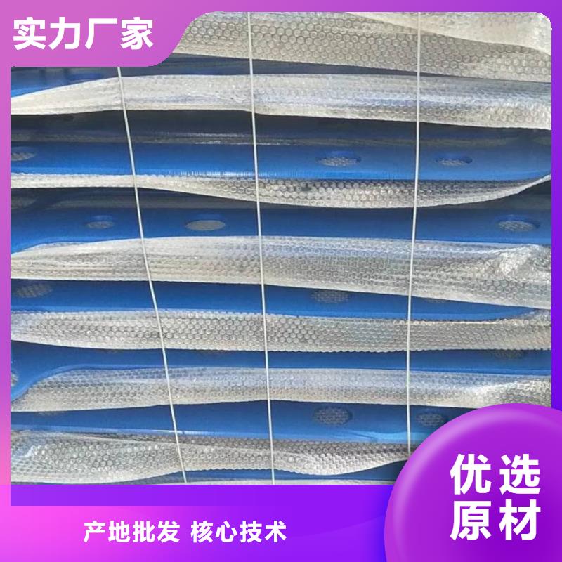 护栏2防撞护栏立柱量少也做