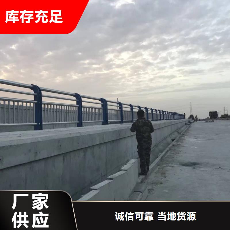 护栏2灯光护栏匠心工艺