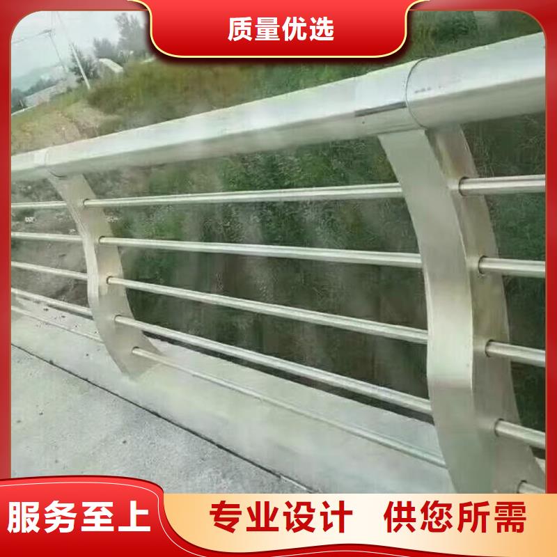 护栏2-河堤护栏保障
